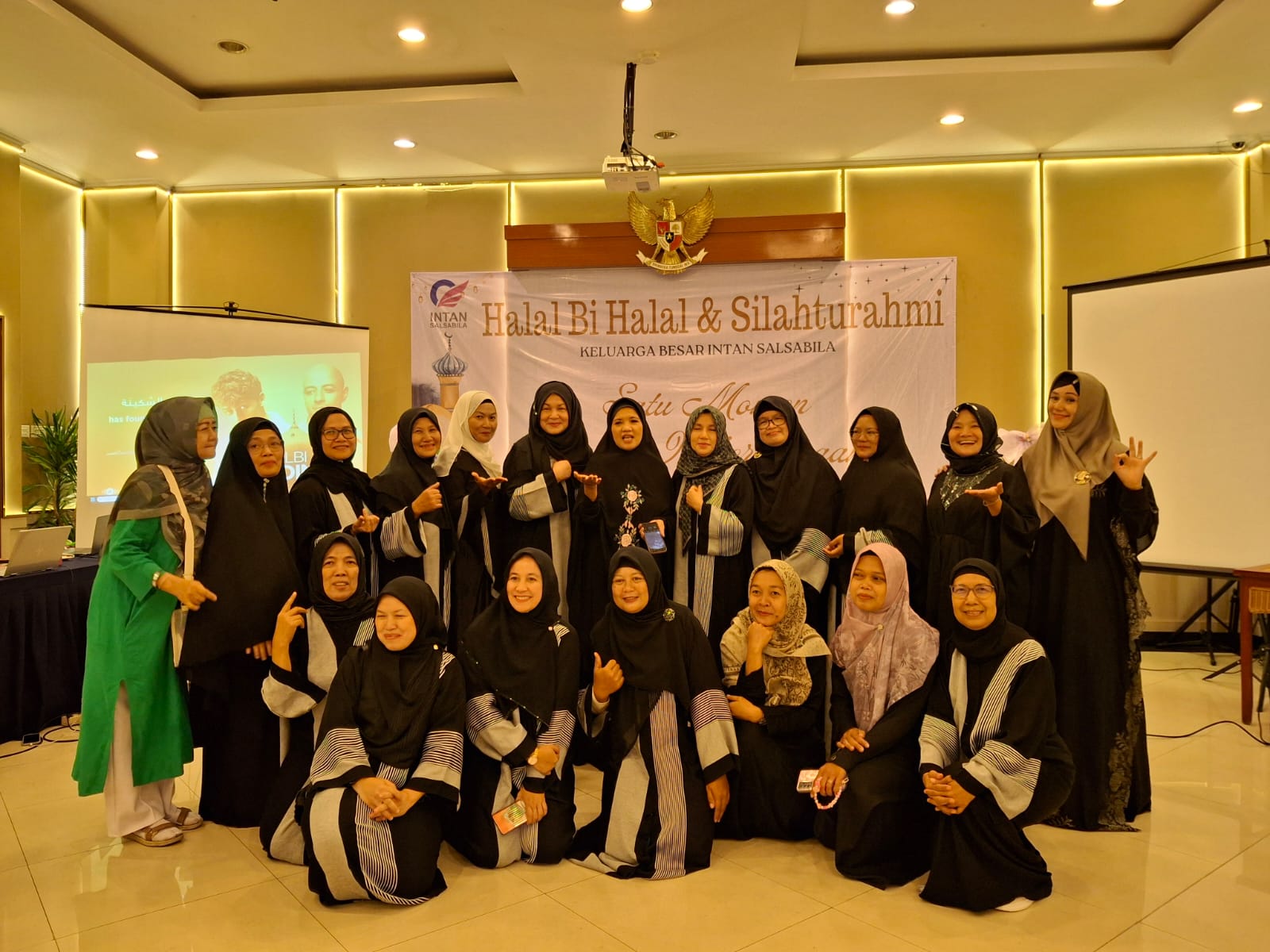 Halal Bi Halal 2025 - 2