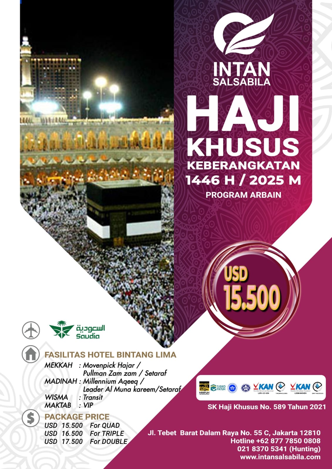 Umrah Package